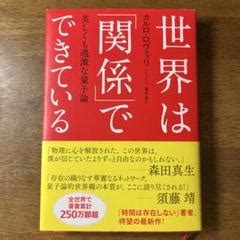 過激iv|過激ivの検索結果